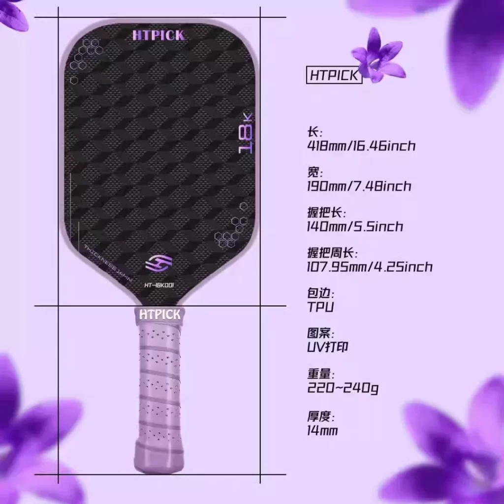vot giay bong pickleball 1729425782